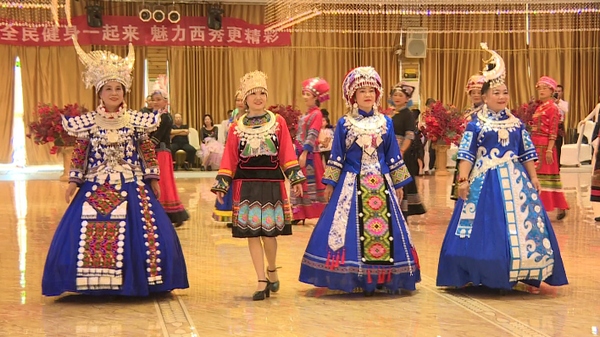 西秀區(qū)開展第六屆體育舞蹈展演活動。
