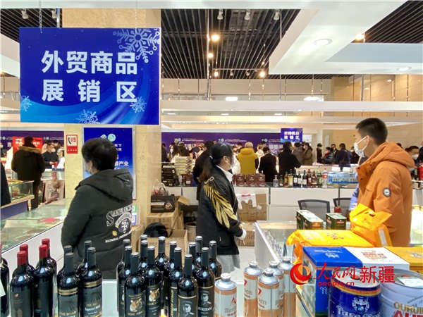 外貿(mào)商品展銷區(qū)。人民網(wǎng) 李龍攝