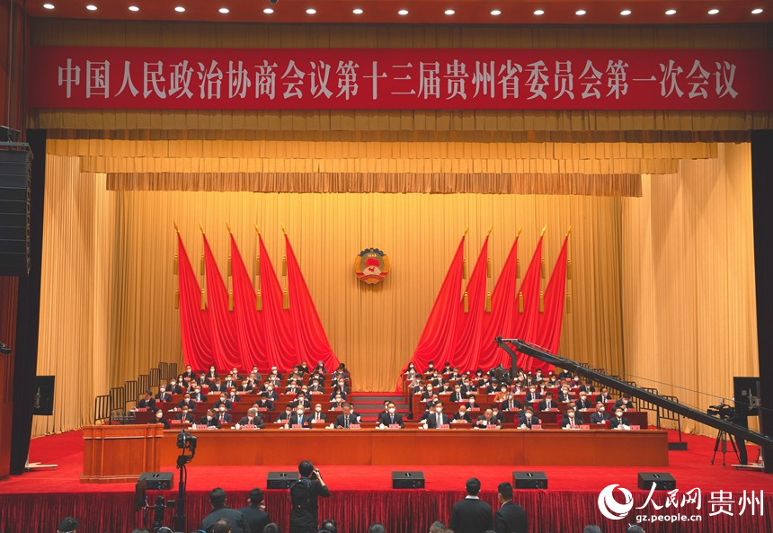 貴州省政協(xié)十三屆一次會(huì)議開(kāi)幕現(xiàn)場(chǎng)。人民網(wǎng) 陽(yáng)茜攝