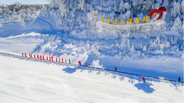 玉舍雪山滑雪場。貴州文旅廳供圖