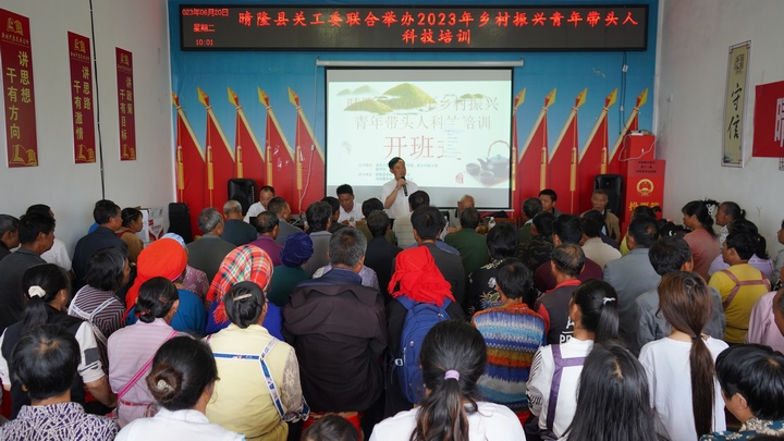 圖為培訓(xùn)現(xiàn)場。