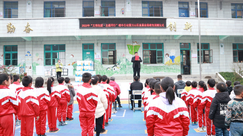 校園內(nèi)活動(dòng)現(xiàn)場(chǎng)。