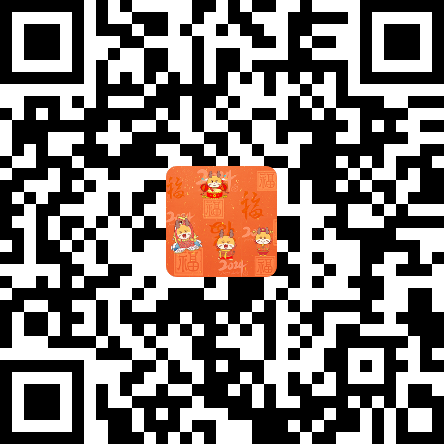 識別二維碼，帶走“猛”龍。