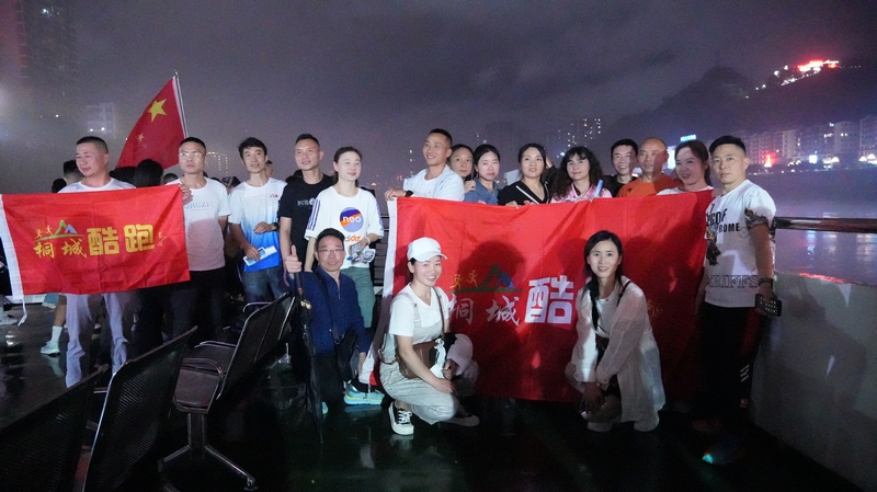 桐城酷跑團(tuán)（謝大龍攝）
