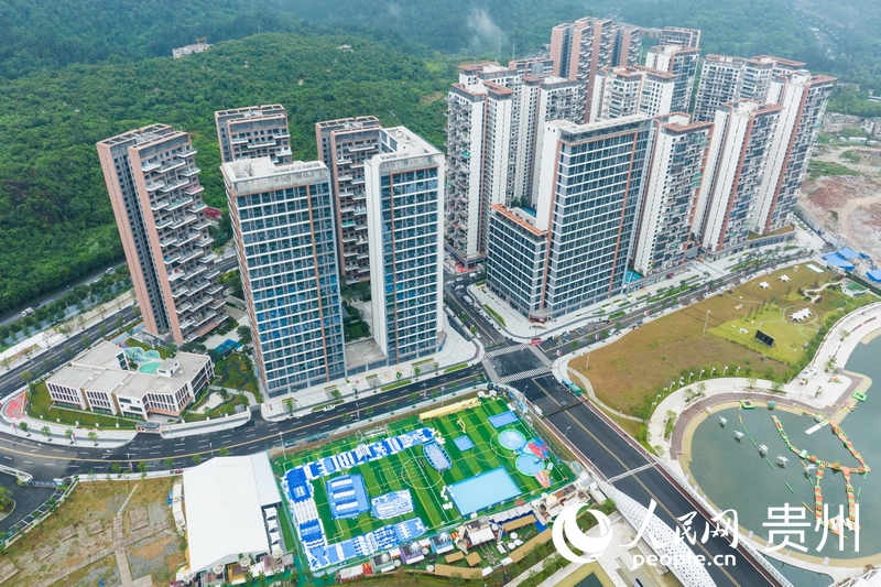 俯瞰貴陽鐵建城社區(qū)一隅。人民網(wǎng) 陽茜攝