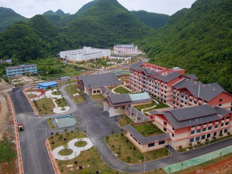 安龍縣健康養(yǎng)老服務(wù)基地。