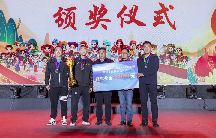 系列活動頒獎儀式。李學友攝