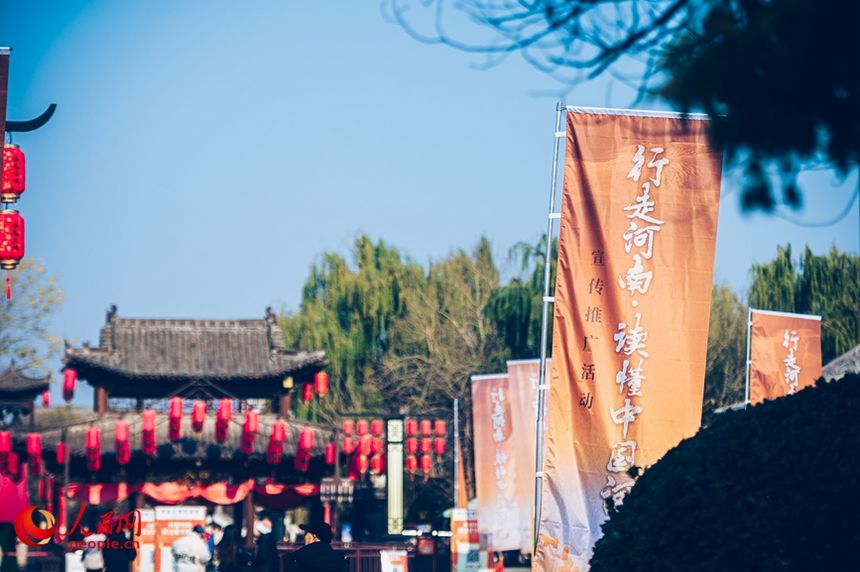 活動(dòng)現(xiàn)場。人民網(wǎng)記者 慎志遠(yuǎn)攝