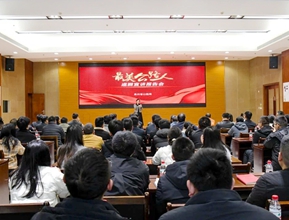 “最美公路人”巡回宣講舉行
