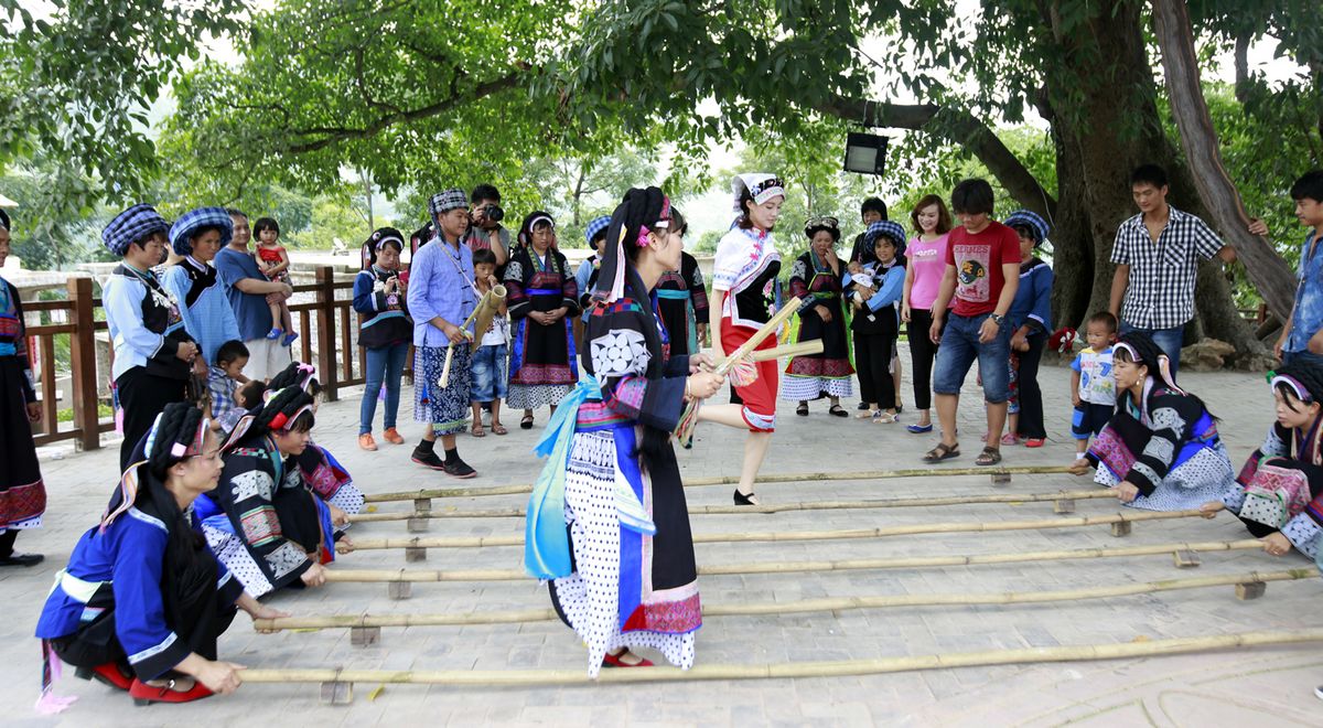 布依族民族風(fēng)情