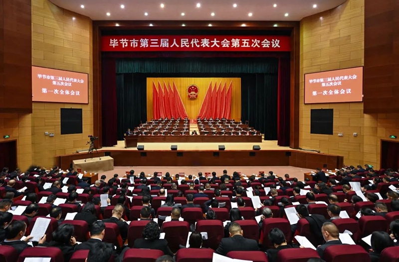 1會議現(xiàn)場.jpg