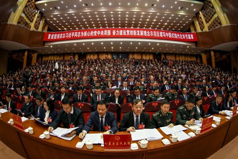 5會議現(xiàn)場.jpg