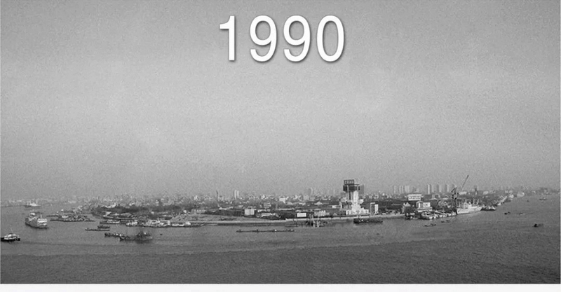 1990年的陸家嘴地區(qū)。 浦東發(fā)布圖
