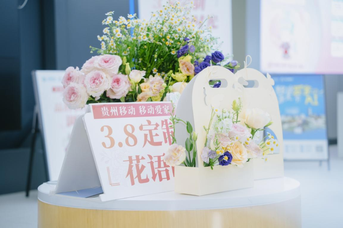 圖為活動現(xiàn)場。