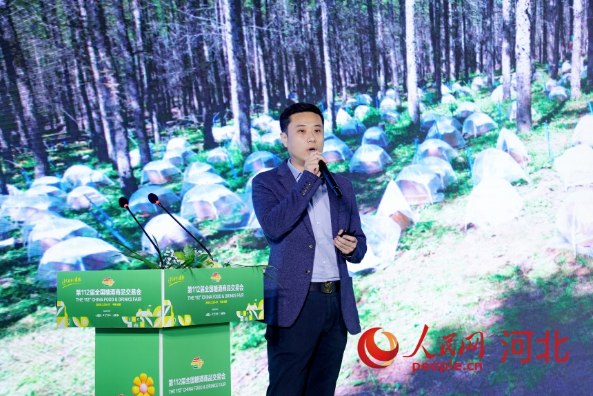 松源農業(yè)開發(fā)有限責任公司總經理劉卓異作分享。人民網記者 周博攝