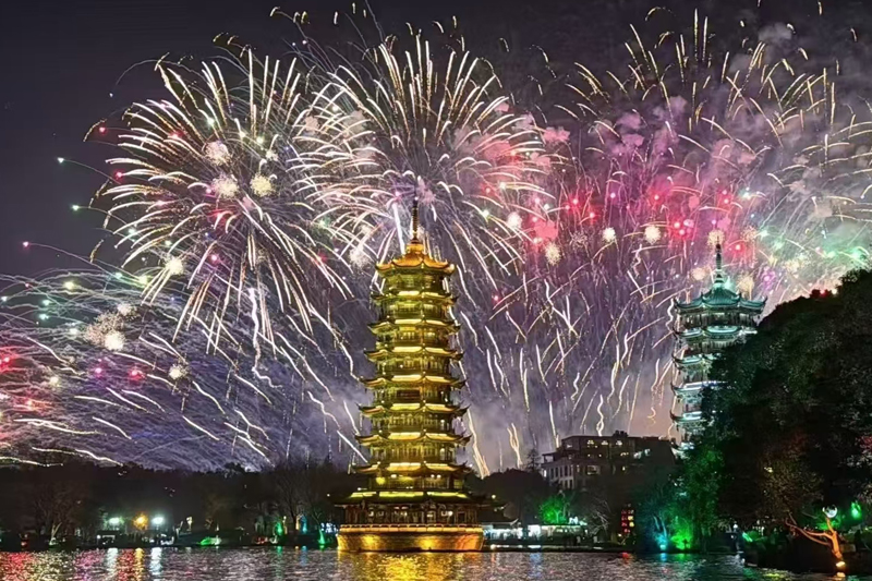 桂林煙花秀。桂林旅游股份有限公司供圖