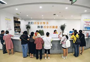 南明區(qū)獲批“高效辦成一件事”試點(diǎn)地區(qū)