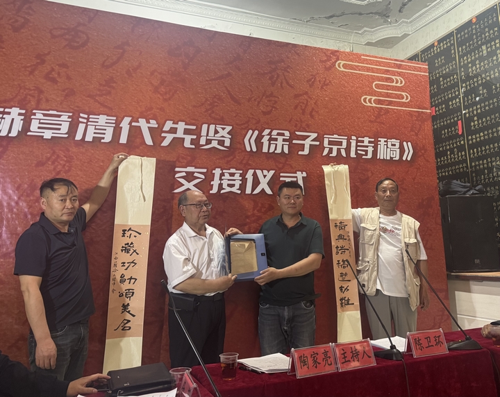交接儀式現(xiàn)場。隴忠麗 攝.jpg