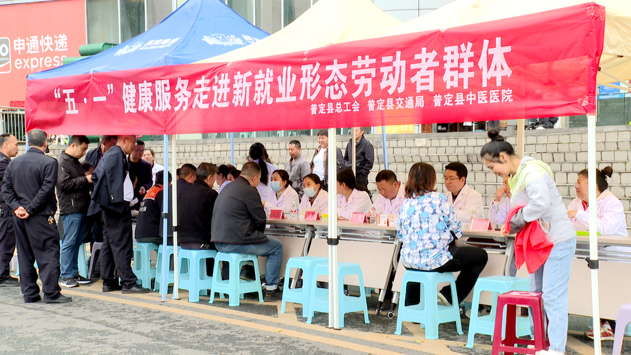 活動現(xiàn)場。