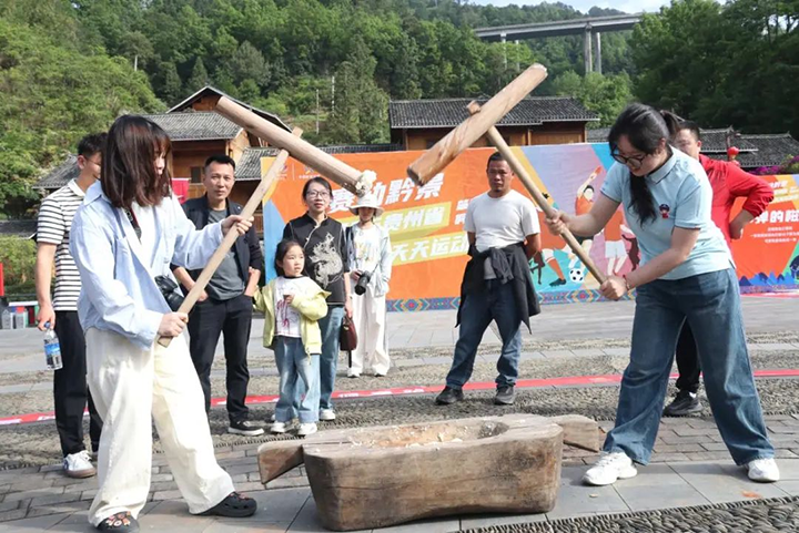 2黎平縣肇興侗寨天天運動會。