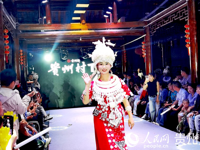 活動(dòng)現(xiàn)場。人民網(wǎng)記者 王秀芳攝
