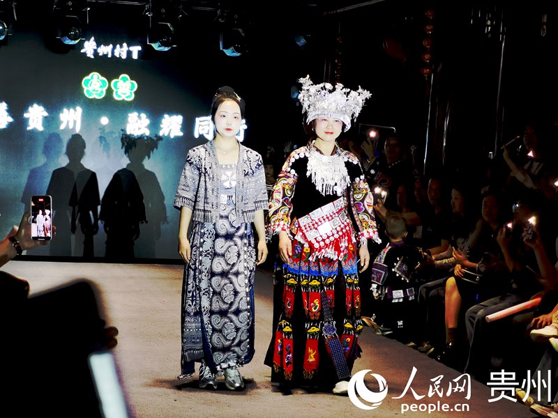 活動現(xiàn)場。人民網(wǎng)記者 王秀芳攝