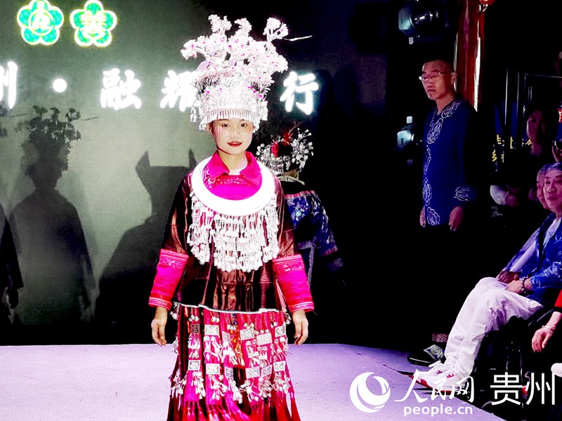 活動(dòng)現(xiàn)場。人民網(wǎng)記者 王秀芳攝