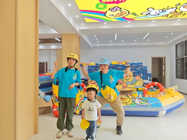 黃果樹×B.Duck小黃鴨多彩漂流樂園.jpg