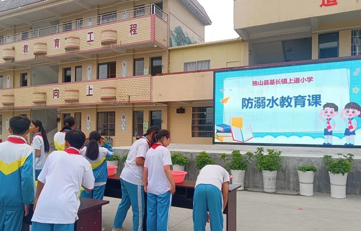 活動(dòng)現(xiàn)場。