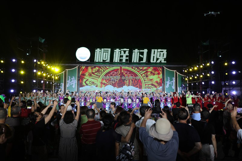 活動現(xiàn)場。