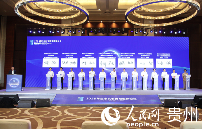 簽約現(xiàn)場(chǎng)。人民網(wǎng) 龍章榆攝