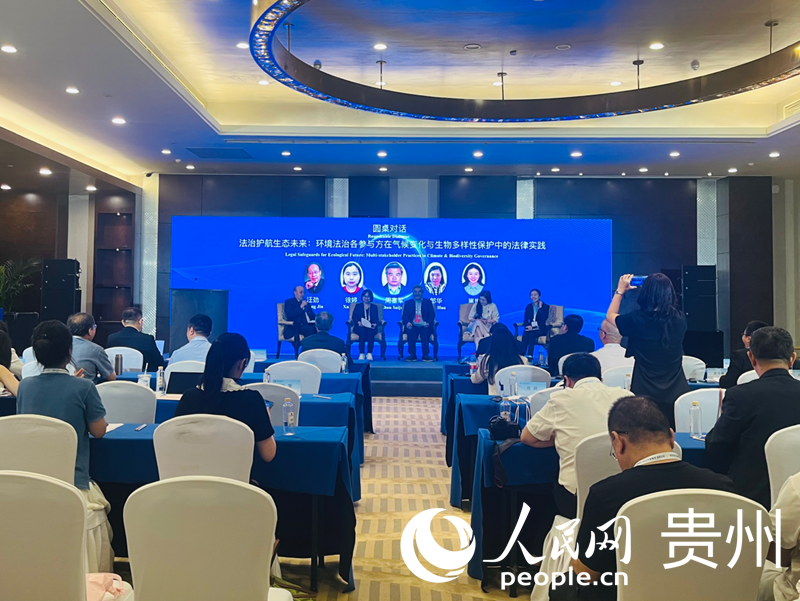 活動現(xiàn)場。人民網(wǎng)李麗萍攝