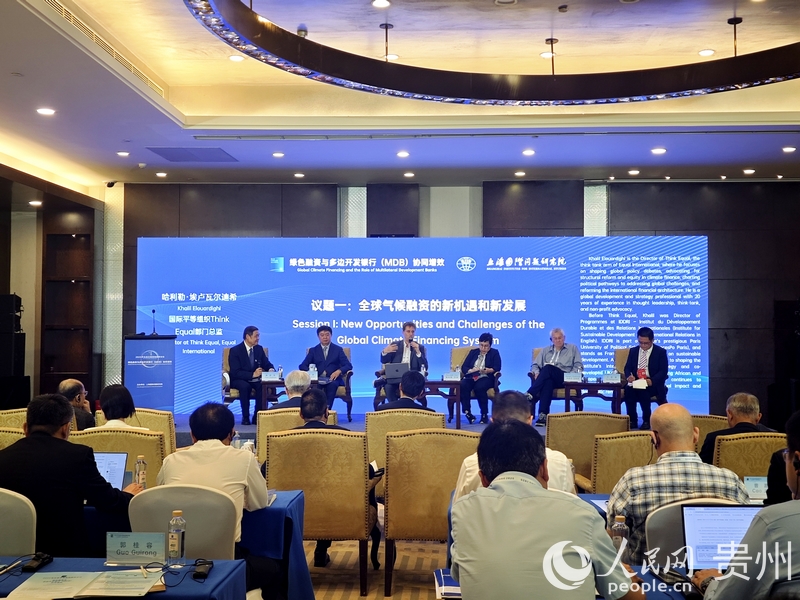 議題一研討現(xiàn)場(chǎng)。人民網(wǎng) 黃小桃攝.jpg