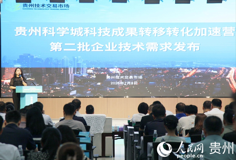 活動現(xiàn)場。人民網(wǎng) 龍章榆攝