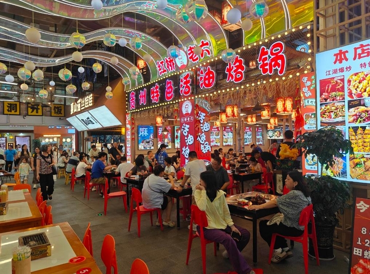 南明旅游市場“熱辣滾燙”.jpg