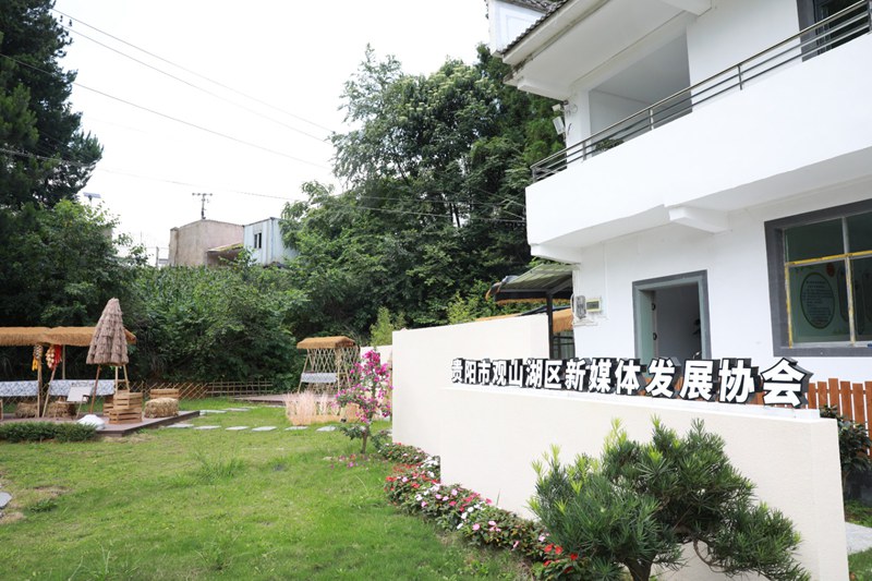 協(xié)會(huì)打造的部分直播場(chǎng)景。