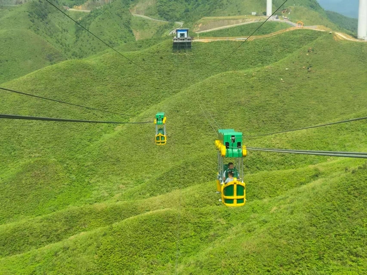 空中飛船.jpg